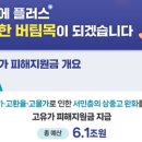 새분당서울약국 이미지