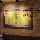 문출래전 이미지