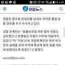 나온농장 이미지