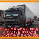 개인화물1359