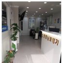 굿모닝보청기 서수원센터 | 아버지 보청기 청소점검 만족스러운 굿모닝보청기순천향센터 후기