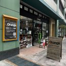 오사카여행 캠핑용품샵 방문후기 (오렌지, A&amp;F, 이시이스포츠 Ishii Sports)
