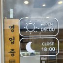 진현로(남) 이미지