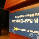 마포 한국빌딩 이미지