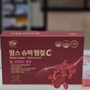 별내고운약국 이미지