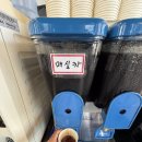 수원-1533 | 수원회식 '백세삼계탕 수원고색점' 방문 후기
