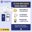 통일로 802번길 이미지