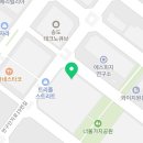 마라연구소양꼬치 이미지