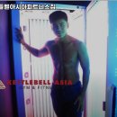 케틀벨아시아피트니스짐 이미지
