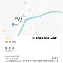 곡현로 이미지