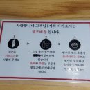 아끼요시야