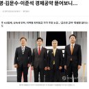 에스피건설(주) 이미지