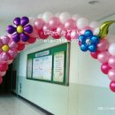 부일초등학교2 이미지