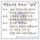바로행정사합동사무소 이미지