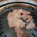 고기맛있는집