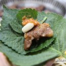 달맞이숯불돼지갈비 이미지