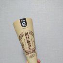 이마트24 연산토곡점