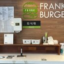 프랭크버거 신메뉴 요돌버거 시리즈 치즈 도넛 비프버거 내돈내산 후기