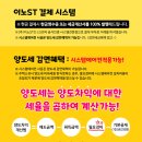 예담치과의원 이미지