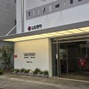 북대구전자 | LG전자 베스트샵 북대구본점 워시타워 스너글 섬유유연제 신혼가전 준비하자