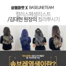 라인아카데미 이미지