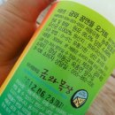 금와목장 이미지