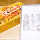 굽네치킨(Goobne) 이미지