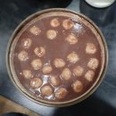 익산 가볼만한곳 에코레일 왕궁포레스트