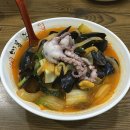 태평반점 이미지