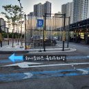 마트세차장 | 2동탄 하나로마트 세차 &#39;장보고 셀프세차장&#39; 손 세차 후기 (가격/예약/시간)