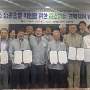 동서인력2 이미지