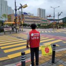 신우초등학교 | 신우초 아침 교통봉사, 아이들과 함께한 따뜻한 하루