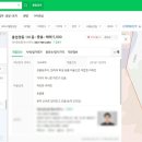 경동흥업(주) - 13470 | 경동흥업(주)