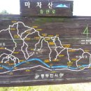 도봉초등학교 이미지