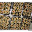 야김밥이다 이미지