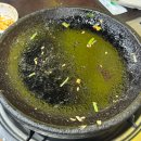 홀치과의원 | [서울 길음] 10년 전 그 맛을 잊지 못해 찾아온 돼지곱창 맛집 <난이네곱창>