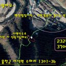 수하리 이미지