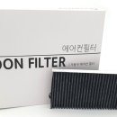 수원시 도로교통관리사업소 이미지