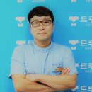트루맨남성의원 이미지