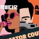 서울미디어 이미지
