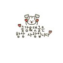 강남교동지점 이미지