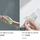 수정-49 이미지