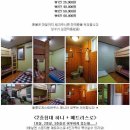 울릉도PC 이미지