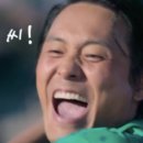 우성 이미지