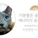 at센터 맞은편 이미지