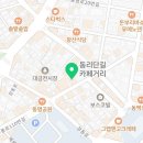엣더모먼트광주