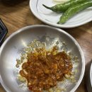 세븐일레븐 대전오정오거리점 | 대전 오정동 맛집 이산흑염소 환절기 몸보신으로 흑염소탕 추천