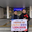 아이원 이미지