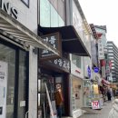 서울 빕구르밍 명동교자 본점 웨이팅 혼밥 주차 리얼 후기