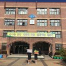 건국대학교사범대학부속중학교 네이버블로그